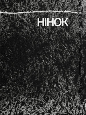 cover image of Нінок